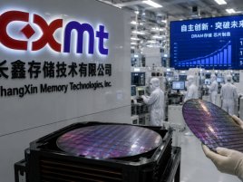 Wafer s DRAM pamětmi na „12nm“ procesu je již o >50 % dražší než 2nm wafer TSMC